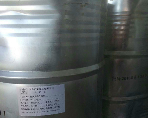 淬火劑冷卻速度不穩(wěn)定，怎樣調(diào)節(jié)確保工件質(zhì)量？